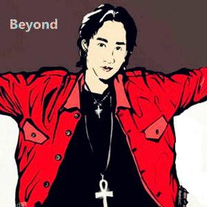 beyond和平手势头像图高清： Life begins at the end of your comfort zone. 
