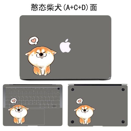 macbook pro更改头像： Hold your own, know your name, and go your own way. Everything will be fine. 坚持自我