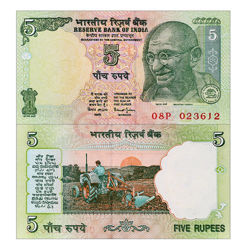印度钱币的头像是谁：生来平庸