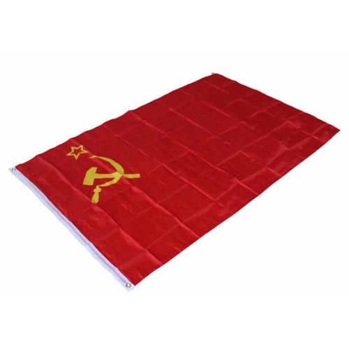 用苏联国旗做头像违法吗： 如果你做了伤害我的事