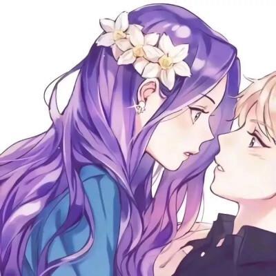 紫色可爱卡通情侣头像： 你闻到什么味道了吗？怎么你一出来空气都是甜的了。