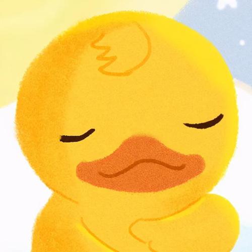 一只快乐的小鸭鸭头像：不想这样熬夜失眠的想你