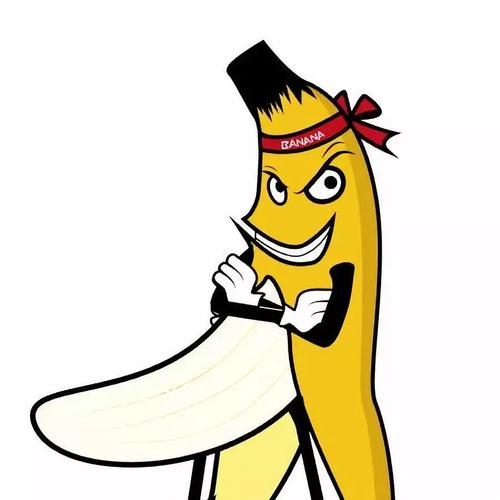 香蕉男人头像图片大全：好的感情