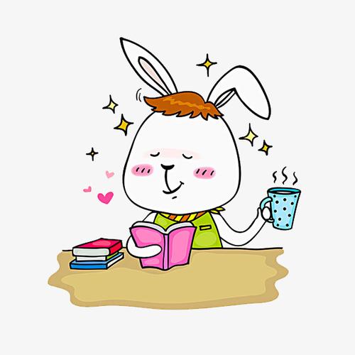 微信兔子看书头像：人生就像斗地主