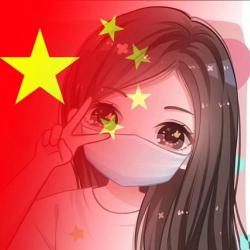 带中国的头像图片卡通可爱： You take my breatheaway. 你带走了我的呼吸。
