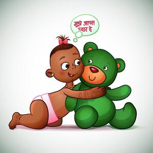 抱着小熊玩偶的头像图片：5 如果你够酷