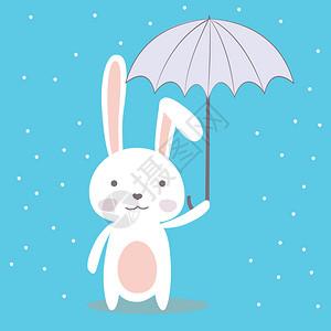 小兔子撑伞头像：情若能自控