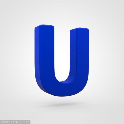 u字母头像蓝色：让你病的人
