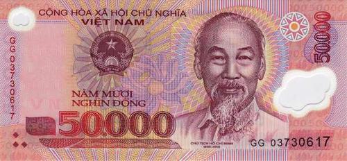越南币上的头像是谁?：没有谁的感情不是千疮百孔的。　　　　