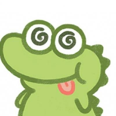 可杰同款绿色青蛙头像：除非两情相悦