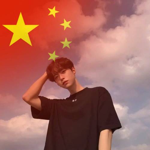 贾姓氏头像中国国旗图片：放不下