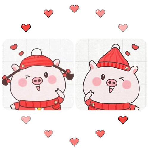 养猪情侣头像超甜动漫： 醒来觉得甚是爱你。