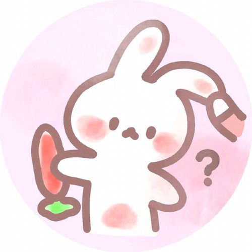 萌萌哒的小兔子图片卡通头像：对牛弹琴不算什么能耐