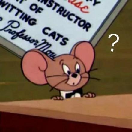 猫和老鼠头像表情包 杰瑞版： 有一天你会明白