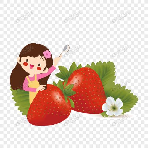 吃草莓的动漫头像：找媳妇就找个吃货