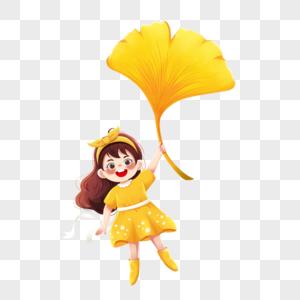 举着树叶的小女孩 头像：银杏树的叶子是金黄色的