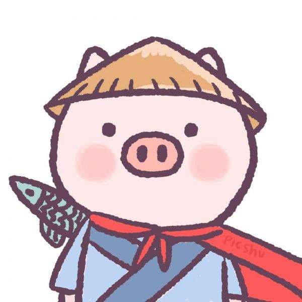 漫画小猪的头像： 美人鱼是假的