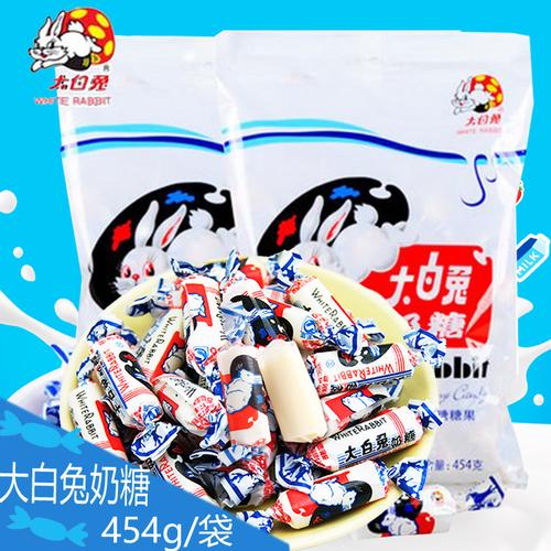 大白兔奶糖头像图片可保存： 座中泣下谁最多？江州司马青衫湿。