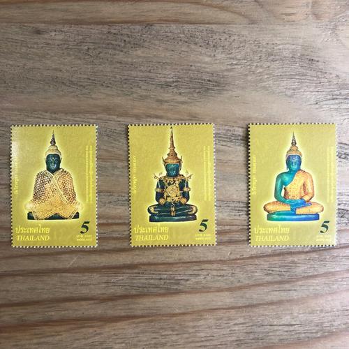 泰国头像邮票图片：少在乎别人