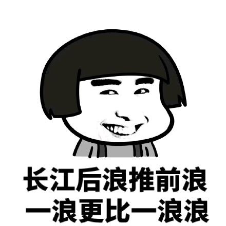 长江的微笑头像：美籍华人有什么了不起