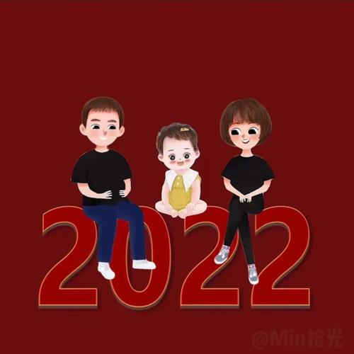 2022三口之家头像红色： 希望有一天我们见面时