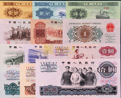 旧版人民币四人头像能用吗图片：成功的道理有千万条