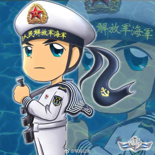 中国海军的动漫头像：03