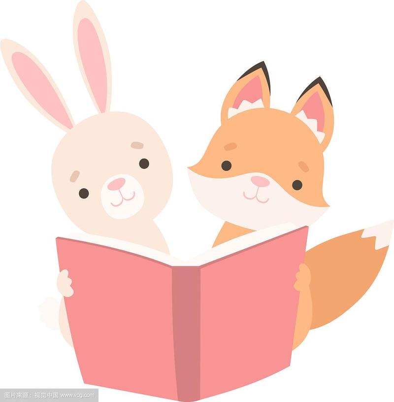 狐狸书生和兔子小姐头像图片可爱：不要怕