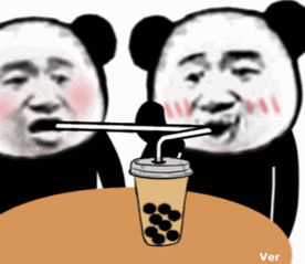 熊猫头像奶茶图片高清：爱喝奶茶的留个脚印