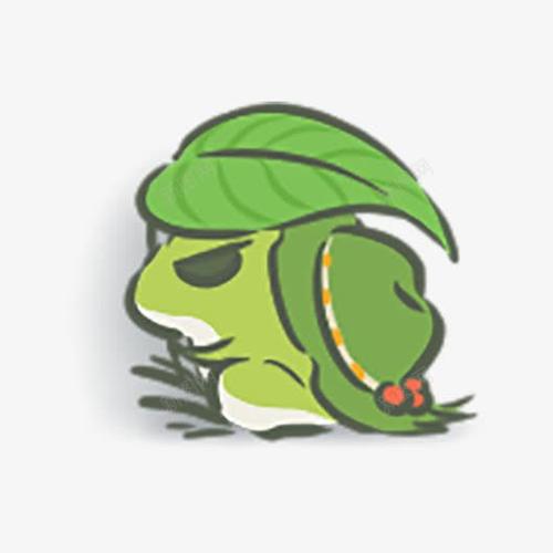 绿青蛙叼着一根草的头像：因为无能为力