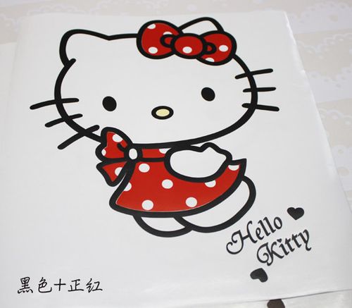 hellokittyqq男头像： Hope and trust is the tail of a lizard, which can reproduce even after being cut off. Just stay strong. 希望和信任就像是蜥蜴的尾巴