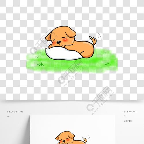 狗狗睡觉漫画头像：热情有限