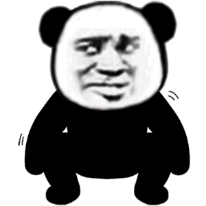熊猫抽烟头像图片：不管我睡的有多沉