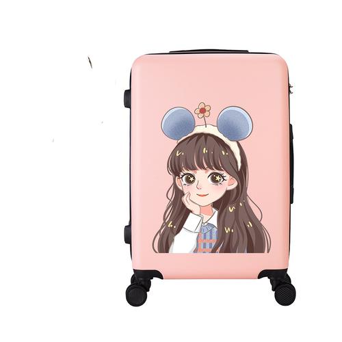 可爱行李箱头像：你把她宠成公主