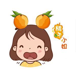 小女孩拿两个橘子头像动漫：懂得放心的人找的到轻松