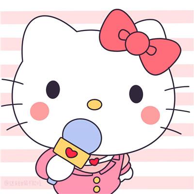 hellokitty头像女微信图文：There is no such thing as love at first sight or patience with growing love.