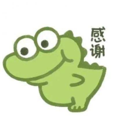 绿青蛙头像可爱 图文：你的确要学的有心计