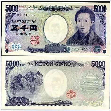 韩国5000日元头像是谁：时间只是过客