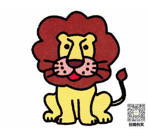 大狮子儿童画头像： 运气永远不可能持续一辈子