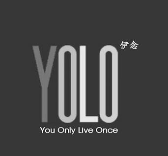 you only live once 头像： Not crave forever,because too far. 不奢求永远 因为太远。