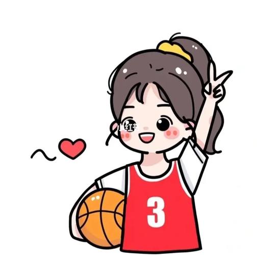 卡通头像女孩打篮球可爱：很多我们以为一辈子都不会忘记的事情