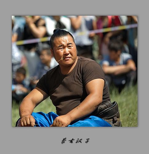 好看的蒙古汉子头像男： 每个人的人生都是一本书