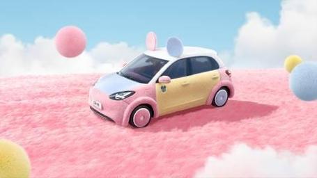 粉红色头像车：​