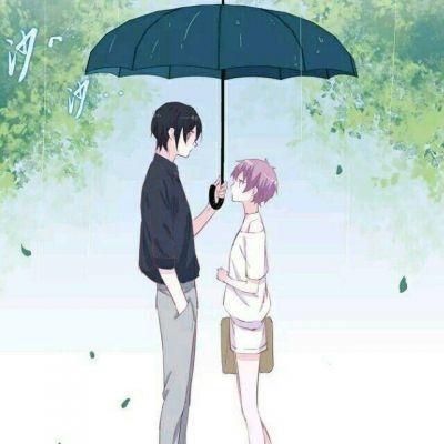 女生为男生打雨伞头像： 一个人一生碰到一次已属难得
