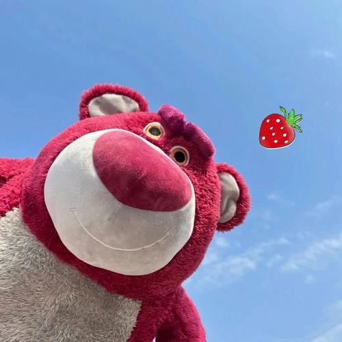 草莓熊人形头像： 关于我的流言什么也多