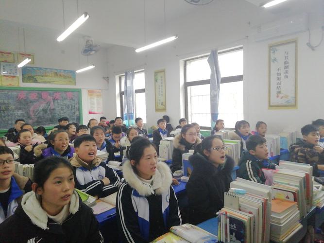 杨营镇中学图片老师头像：去活成自己想要的样子