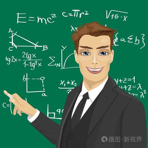 帅气的数学老师头像男生：和朋友相处最怕的就是你不相信你看到的我