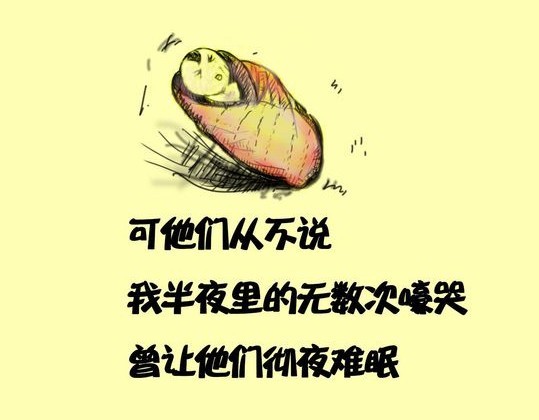 qq群专属头衔设置方法