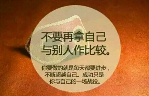 这粉色的四瓣花叫什么名字啊