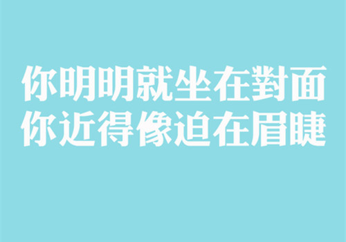 金朝人们怎么取名